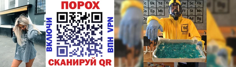 АМФЕТАМИН 98% Отрадное