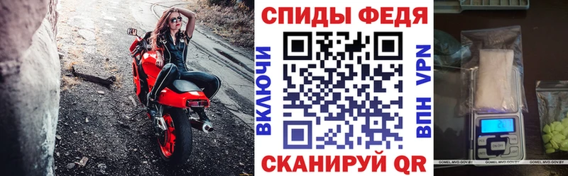 Амфетамин Розовый  Купить  Отрадное 