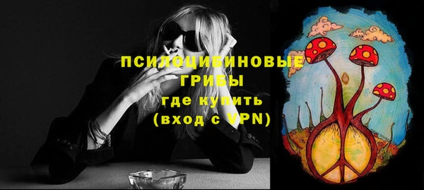 дистиллят марихуана Баксан