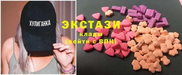 трава Балабаново