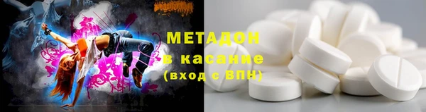 трава Балабаново