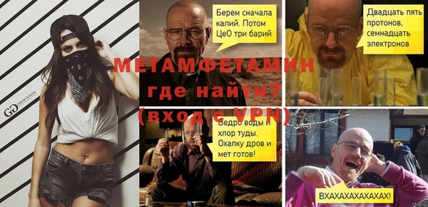 дистиллят марихуана Баксан