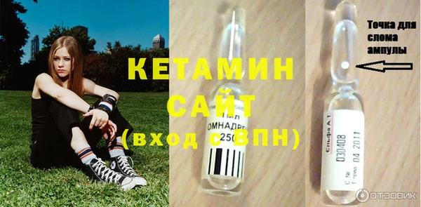 дистиллят марихуана Баксан