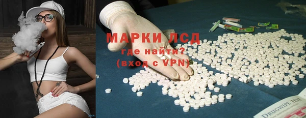 дистиллят марихуана Баксан