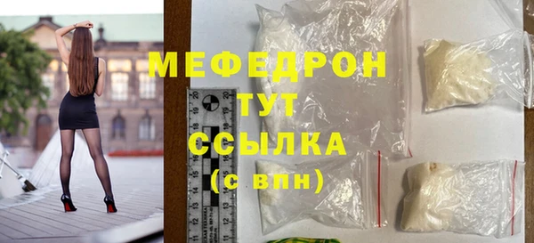 дистиллят марихуана Баксан